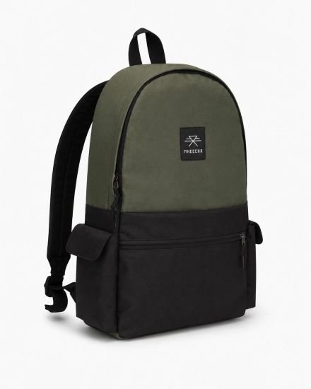 Mochila personalizada com logo
